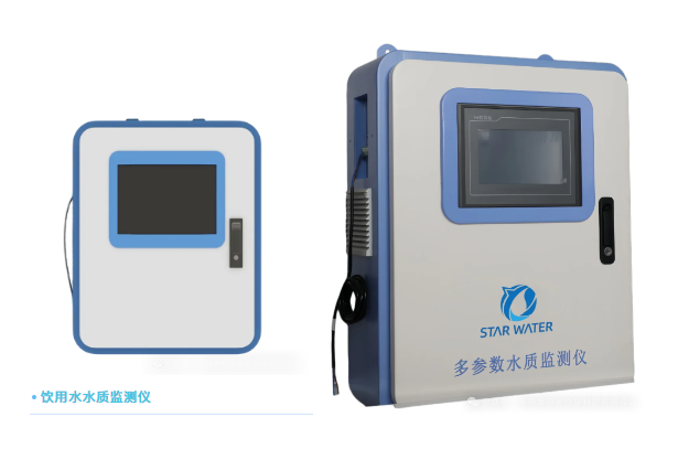 饮用水水质监测仪