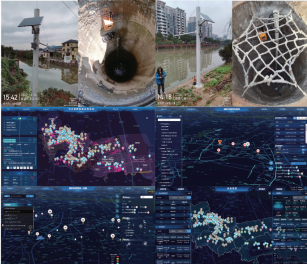 排水管网爆管如何快速定位？