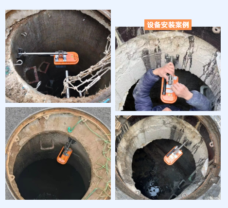 液位计安装案例