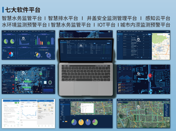暴雨退去后的关键窗口期：排水管网复盘与长效治理