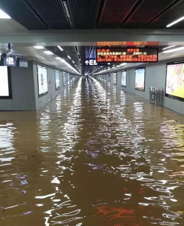 水浸城市怎么办，城市内涝监测系统将大显身手！