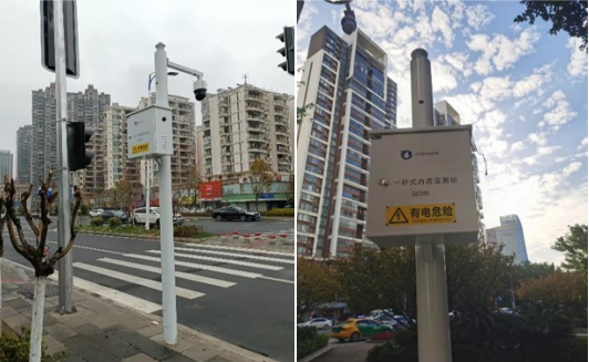 内涝监测站