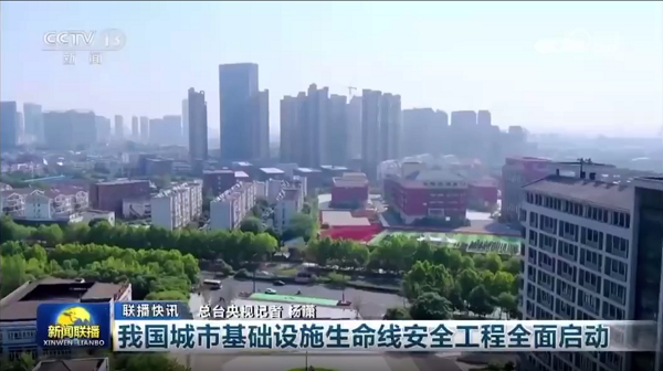 智慧管理|井盖安全监测系统，筑牢城市生命线工程安全运行防线