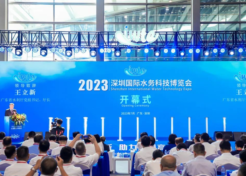 直击现场｜恒星物联展会首日精彩不断，速来围观！