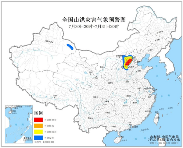 华北多地现大暴雨，山洪红色预警持续上升，河道液位监测系统助力防治山洪工作