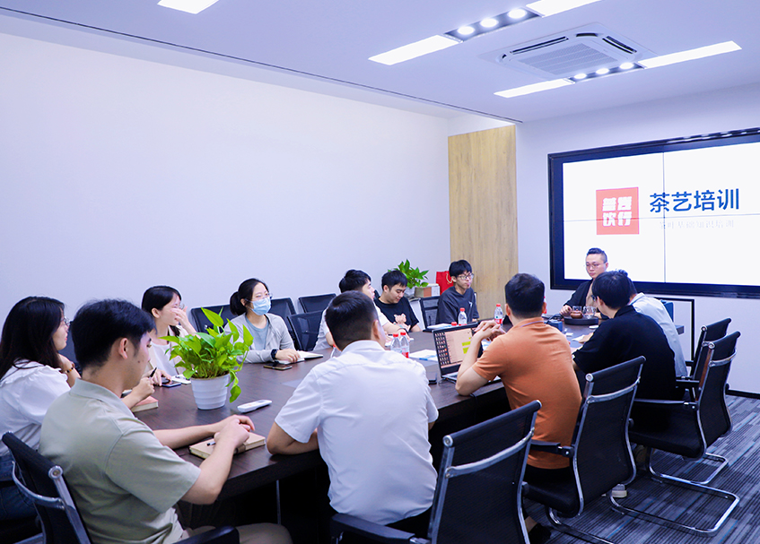 【企业内训】以茶载道，事茶养礼-恒星物联茶道文化交流会