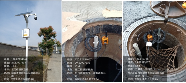 年度盘点|恒星物联2023年优质项目案例